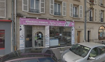 Erol Kuddusi, Boucherie à Vitry-le-François