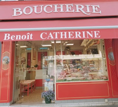 Boucherie Du Pilori, Boucherie à Pont-Audemer
