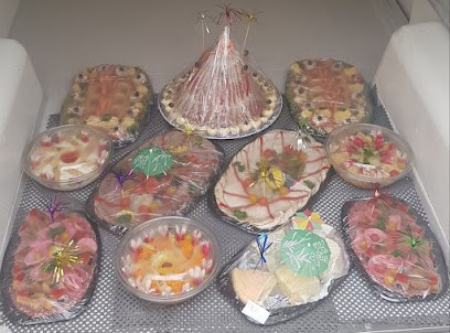 Boucherie Charcuterie Traiteur Loiodice, Boucherie à Moutiers