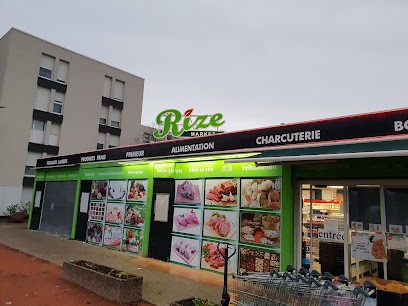 RİZE MARKET Saint-fons, Boucherie à Saint-Fons