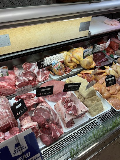 Maison Ponchel, Boucherie à Gelos