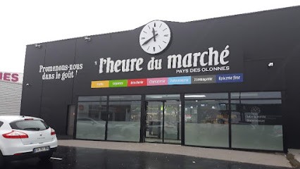 Boucherie Aurélien Château d'Olonne, Boucherie à Château-d'Olonne