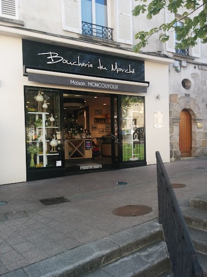 BOUCHERIE DU MARCHÉ, Boucherie à Palaiseau