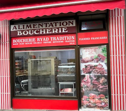 Boucherie Ryad 16 Rue Voltaire Vichy, Boucherie à Vichy