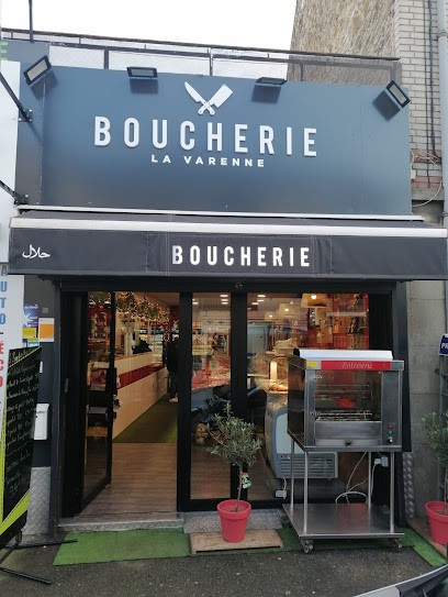 Boucherie De La Varenne Halal, Boucherie à Noisy-le-Grand