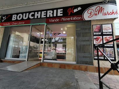 Boucherie Du Marché Millau (halal), Boucherie à Millau