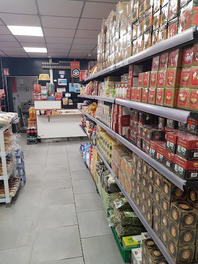 Boucherie de la Mosquee-Evry, Boucherie à Courcouronnes