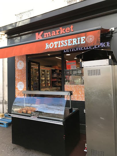 Kmarket, Boucherie à Vincennes