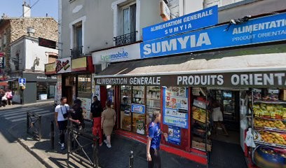 Boucherie Bilal Lamrabat, Boucherie à Gagny