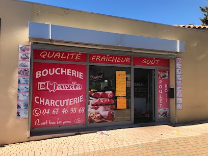 Boucherie Eljawda Gigean, Boucherie à Gigean