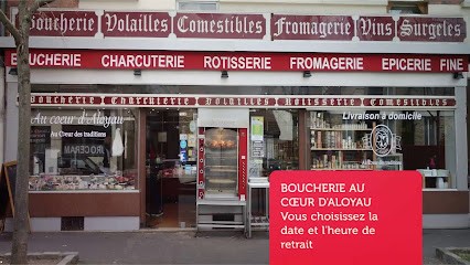Au Cœur D'Aloyau, Boucherie à Maisons-Alfort
