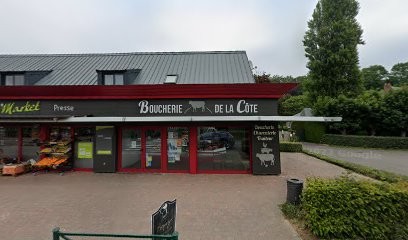 Boucherie De La Cote, Boucherie à Ouville-la-Rivière