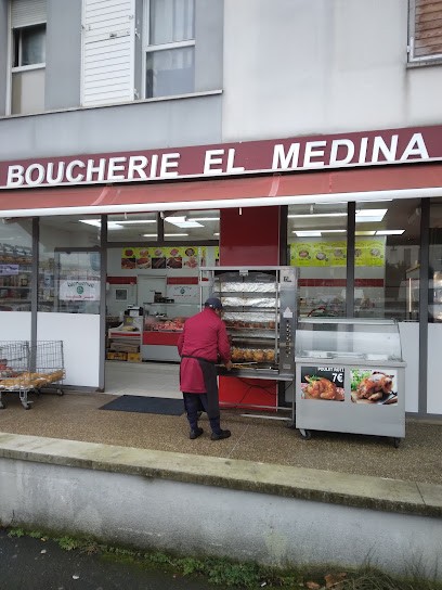 Boucherie El Medina- Chems, Boucherie à Garges-lès-Gonesse