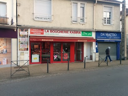 Boucherie Halal Juvisy, Boucherie à Juvisy-sur-Orge