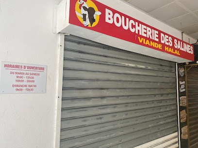 Boucherie Azhour, Boucherie à Ajaccio