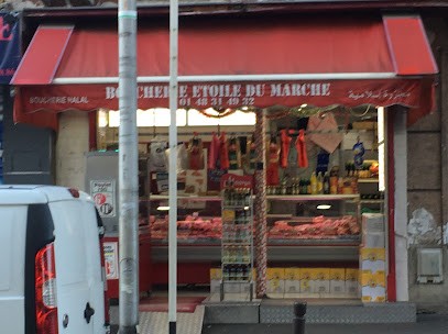 L'Etoile Du Marché, Boucherie à Romainville