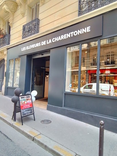 Les Éleveurs de la Charentonne ROCHECHOUART, Boucherie à Paris 09