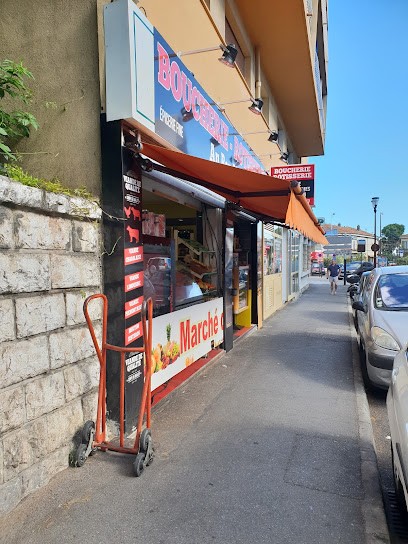 Boucherie Rotisserie Halal, Boucherie à Saint-Laurent-du-Var