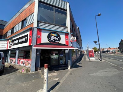 Boucherie Bilal Halal, Boucherie à Roubaix