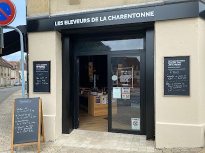 Les Eleveurs De La Charentonne SÉES, Boucherie à Sées