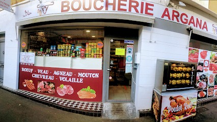 Boucherie Argana Halal, Boucherie à Rochefort