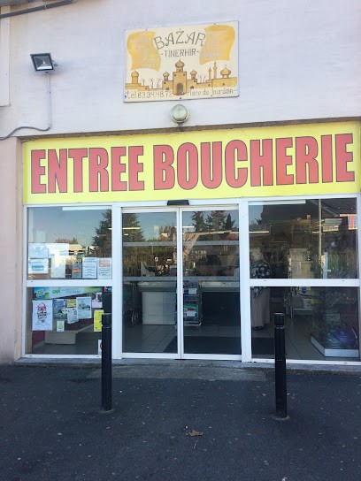 Boucherie Bismi Halal, Boucherie à Graulhet