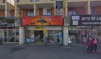 Salam, Boucherie à Courcouronnes