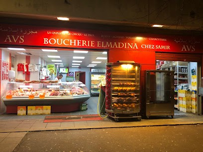 Boucherie ELMADINA, Boucherie à Tremblay-en-France
