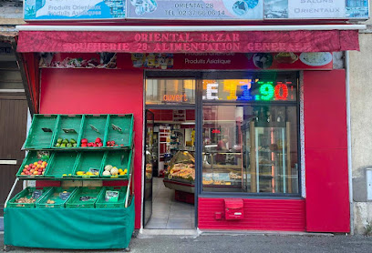 Oriental 28: Boucherie Halal Et Épicerie Boucherie à Châteaudun