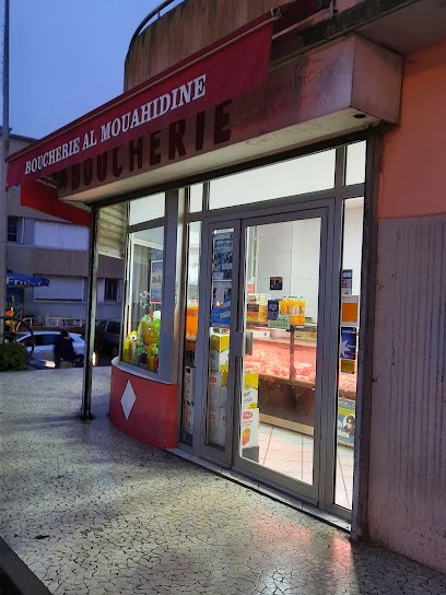 Ouberrane Abdeslem, Boucherie à Châtenay-Malabry