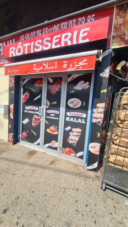 Boucherie Les Coudreaux, Boucherie à Chelles