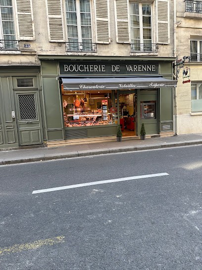 Boucherie Varenne, Boucherie à Paris 07