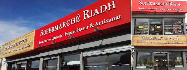 Supermarche Riadh Boucherie Halal, Boucherie à Gaillard