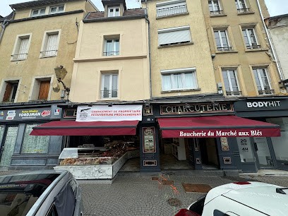 Boucherie Guillemot Mantes La Jolie, Boucherie à Mantes-la-Jolie