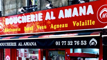 Boucherie AL AMANA AVS, Boucherie à Paris 19