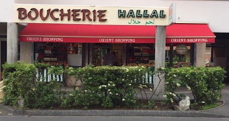 BOUCHERIE NOUR - Boucherie Hallal Gaillard, Boucherie à Gaillard