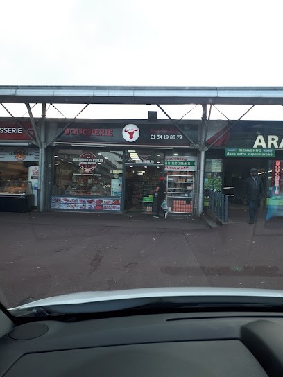 Les Etoiles, Boucherie à Villiers-le-Bel