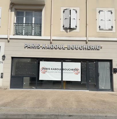 Paris Kaboul boucherie, Boucherie à Creil