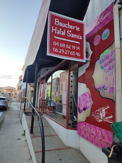 Boucherie Halal Samia, Boucherie à Saint-Laurent-de-la-Salanque