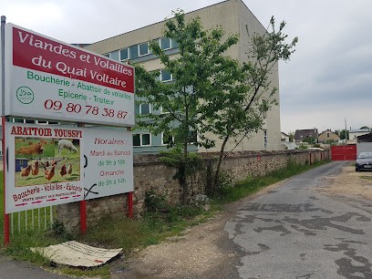 Abattoir Youssfi, Boucherie à Dammarie-les-Lys