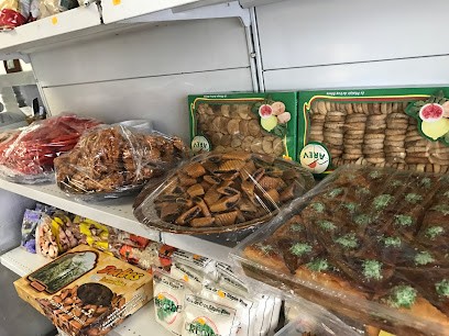 Boucherie Halal Atlas, Boucherie à Mont-de-Marsan