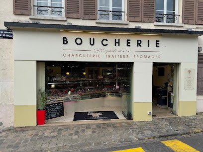 BOUCHERIE STÉPHANE - Boucherie,charcuterie, Traiteur, Marcoussis, Boucherie à Marcoussis