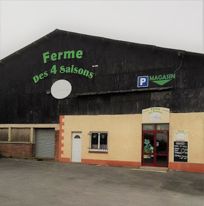 Ferme Des 4 Saisons, Boucherie à Inchy