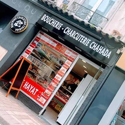 Boucherie Chahada, Boucherie à Coulommiers