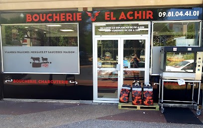 BOUCHERIE El ACHIR, Boucherie à Creil