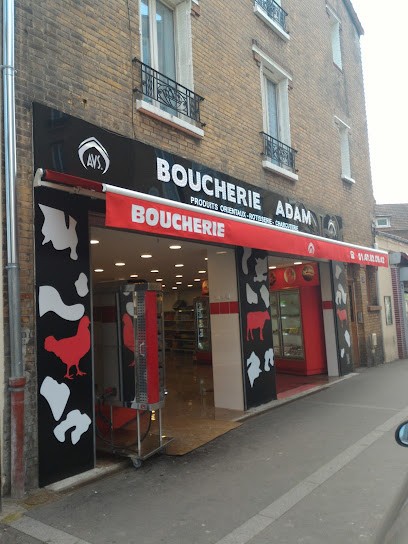 Boucherie ESSALEM, Boucherie à Colombes