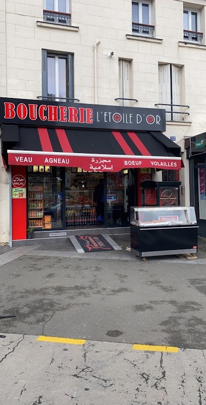 Boucherie L'étoile Dor, Boucherie à Livry-Gargan