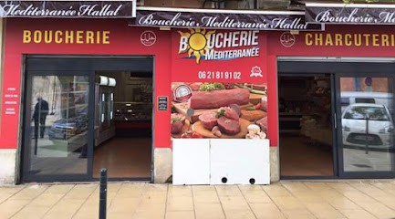 Boucherie Al Maghreb, Boucherie à Lunel