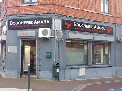 boucherie Amara, Boucherie à Tourcoing