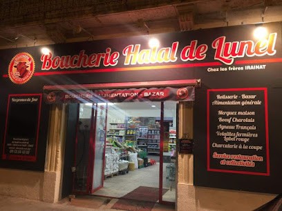 Boucherie de lunel, Boucherie à Lunel